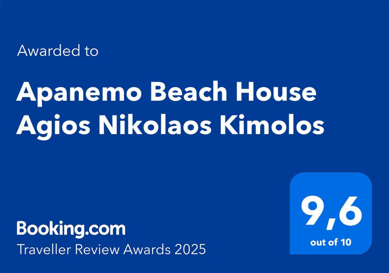 Apanemo Beach House Agios Nikolaos Kimolos Exterior photo